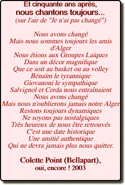 Et cinquante ans après,